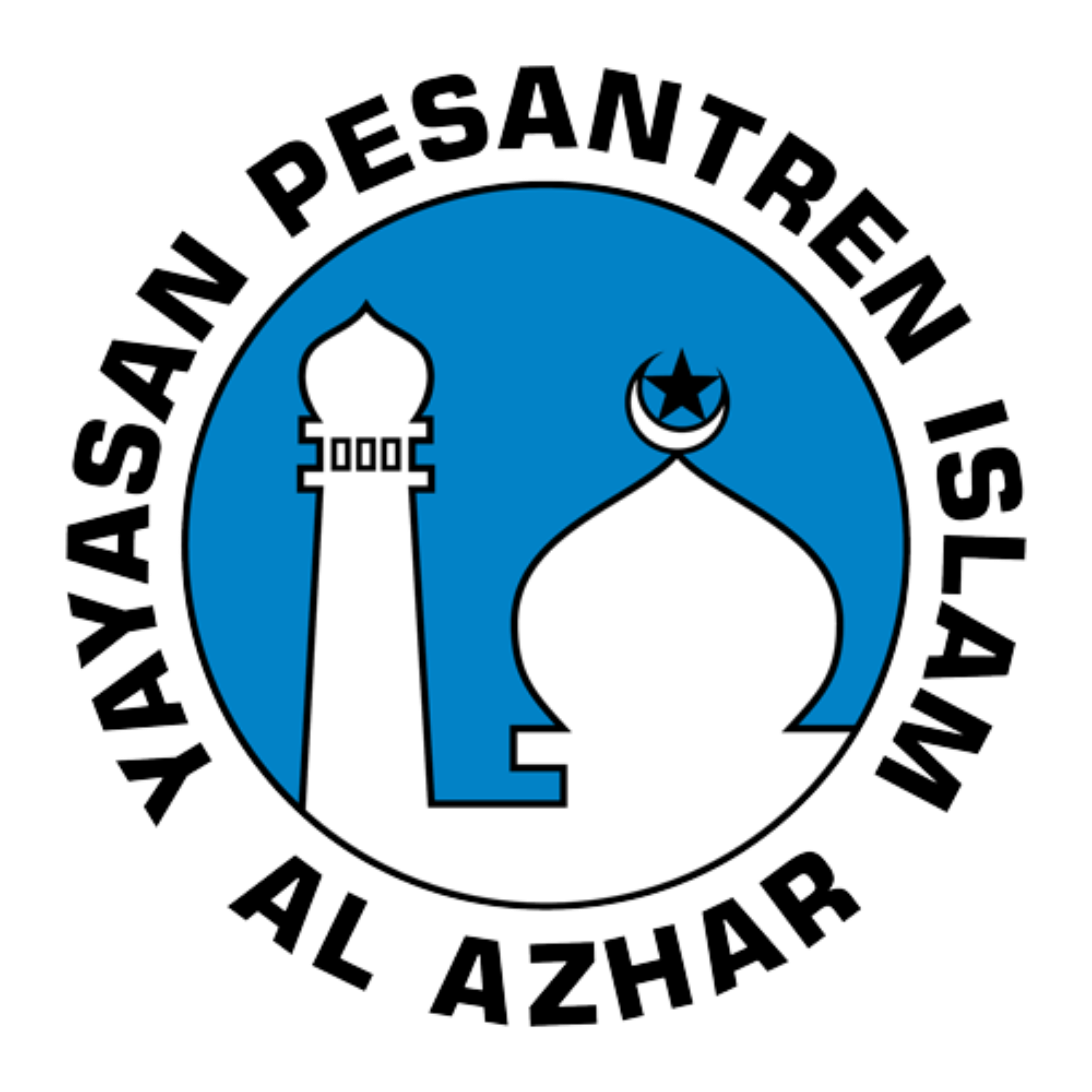 Logo Al-Azhar