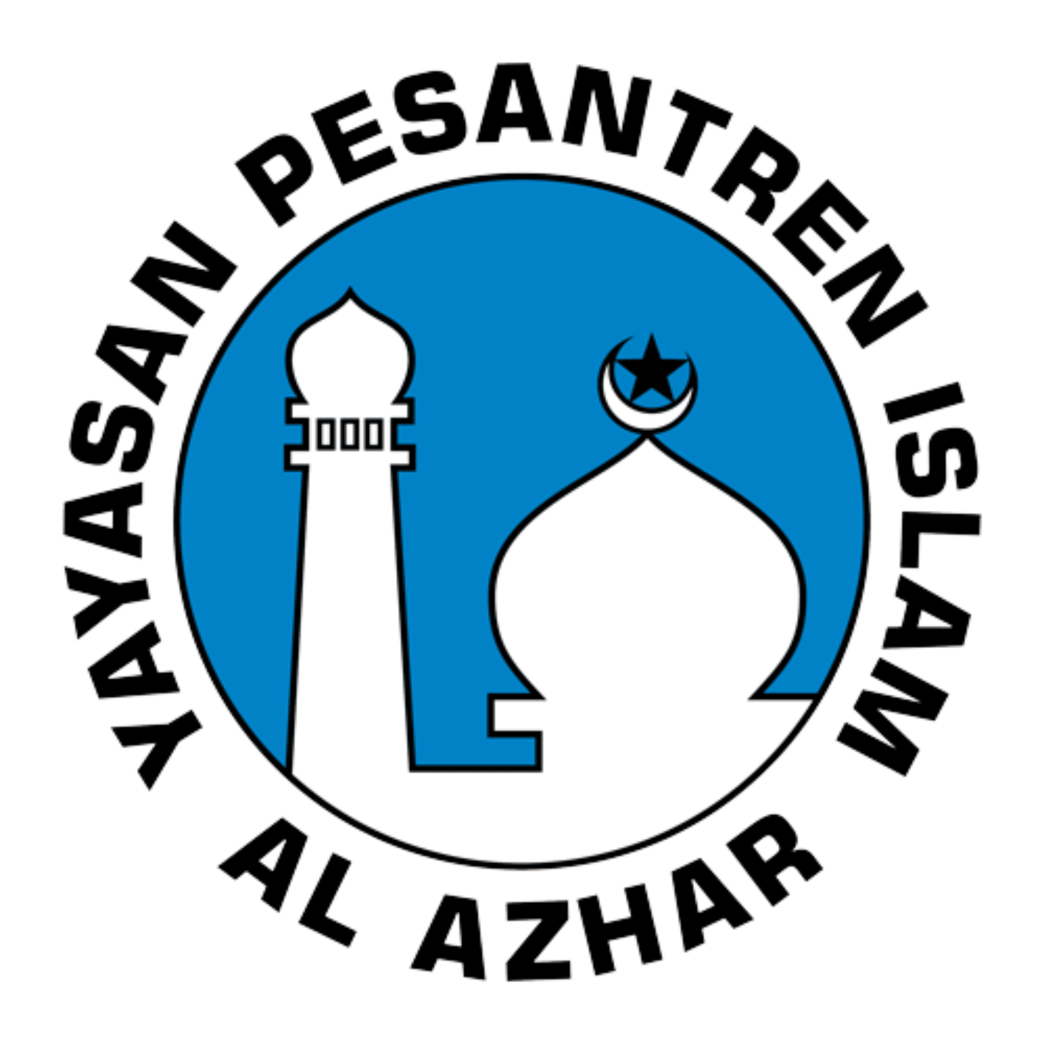 Logo Al-Azhar